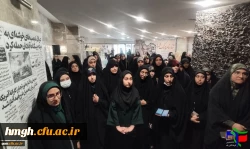 به همت دانشگاه فرهنگیان استان قم و بسیج دانشجویی پردیس حضرت معصومه(س) قم برگزار شد:

دوره علمی - تخصصی مسیر (ویژه خواهران)
 2