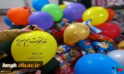 به همت دانشگاه فرهنگیان استان قم و بسیج دانشجویی پردیس حضرت معصومه(س) قم برگزار شد:

دوره علمی - تخصصی مسیر (ویژه خواهران)
 2