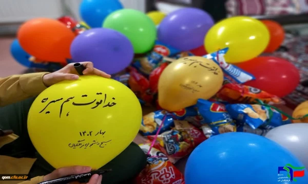 به همت دانشگاه فرهنگیان استان قم و بسیج دانشجویی پردیس حضرت معصومه(س) قم برگزار شد:

دوره علمی - تخصصی مسیر (ویژه خواهران)
 2