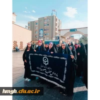 دانشجومعلمان پردیس حضرت معصومه(س) حضور یافتند: 

گردهمایی دختران دانشجو به مناسبت میلاد حضرت معصومه(س) و روز دختر در حرم مطهر    2