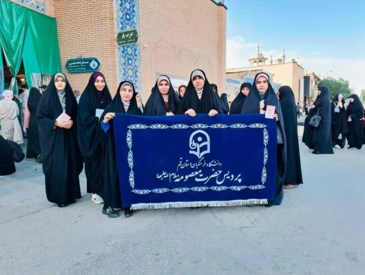 دانشجومعلمان پردیس حضرت معصومه(س) حضور یافتند: 

گردهمایی دختران دانشجو به مناسبت میلاد حضرت معصومه(س) و روز دختر در حرم مطهر    2