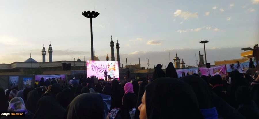 دانشجومعلمان پردیس حضرت معصومه(س) حضور یافتند: 

گردهمایی دختران دانشجو به مناسبت میلاد حضرت معصومه(س) و روز دختر در حرم مطهر    2