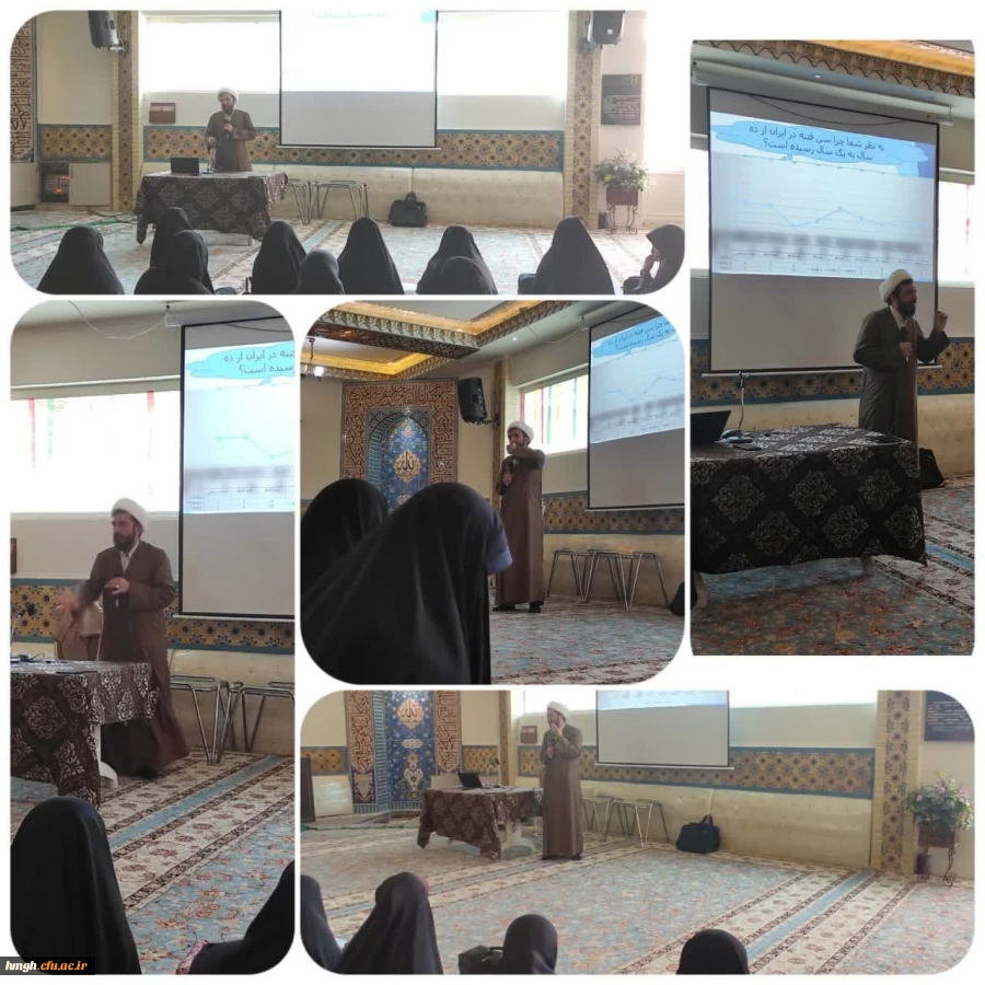 در پردیس حضرت معصومه (س) دانشگاه فرهنگیان قم برگزار شد: 

نشست «نقش طرح ولایت در تربیت نسل آینده»  2