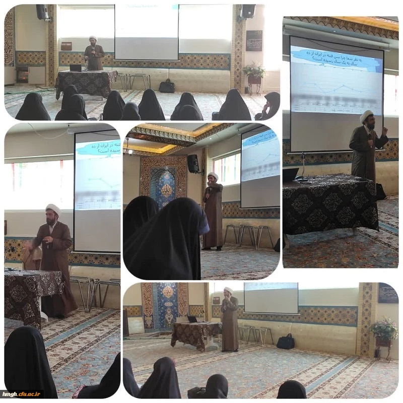 نشست «نقش طرح ولایت در تربیت نسل آینده»  2