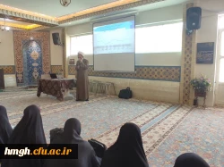 نشست «نقش طرح ولایت در تربیت نسل آینده»  3