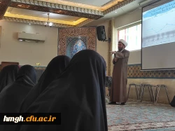 نشست «نقش طرح ولایت در تربیت نسل آینده»  4