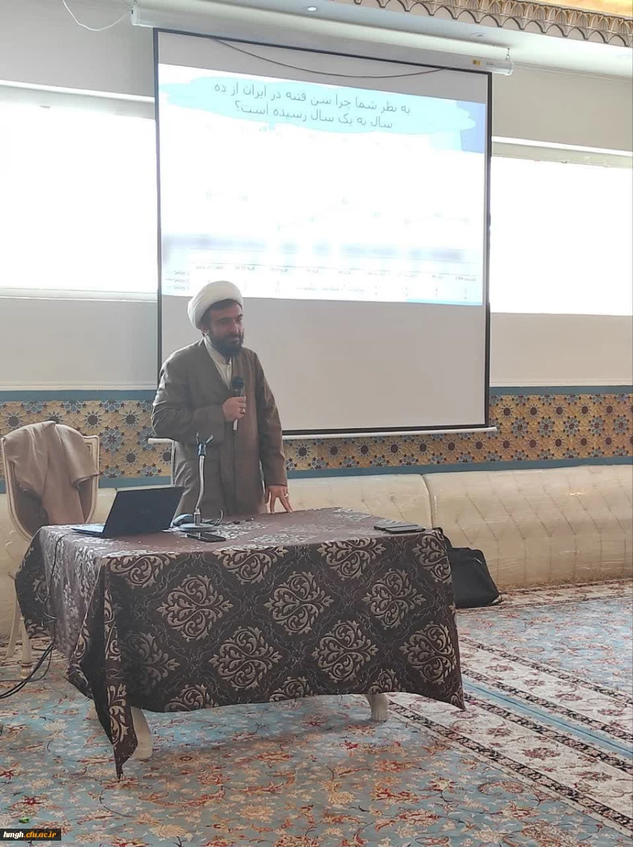 نشست «نقش طرح ولایت در تربیت نسل آینده»  5