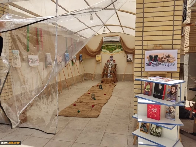 برگزاری ویژه برنامه بزرگداشت سالروز فتح خرمشهر 2