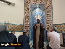 برگزاری ویژه برنامه بزرگداشت سالروز فتح خرمشهر 3