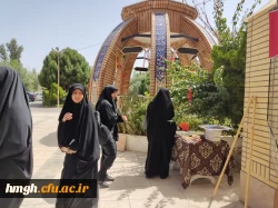 برگزاری ویژه برنامه بزرگداشت سالروز فتح خرمشهر 7