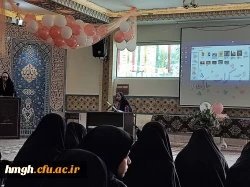 برگزاری جشن میلاد امام رضا(ع)  2