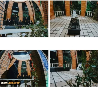 توسط دانشجومعلمان پردیس حضرت معصومه(س) برگزار شد:

 مراسم بزرگداشت سالگرد رحلت امام خمینی(ره) و قیام 15 خرداد 