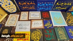 برگزاری نمایشگاه از دستاوردهای هنری دانشجومعلمان پردیس حضرت معصومه(س) 2