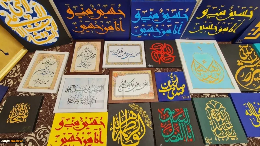 برگزاری نمایشگاه از دستاوردهای هنری دانشجومعلمان پردیس حضرت معصومه(س) 2