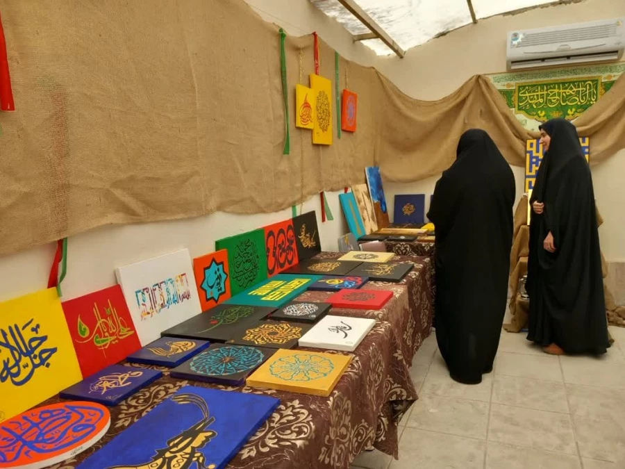 برگزاری نمایشگاه از دستاوردهای هنری دانشجومعلمان پردیس حضرت معصومه(س) 2