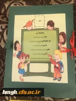 برگزاری نمایشگاه از دستاوردهای هنری دانشجومعلمان پردیس حضرت معصومه(س) 2