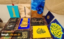 برگزاری نمایشگاه از دستاوردهای هنری دانشجومعلمان پردیس حضرت معصومه(س) 2