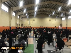 آغاز آزمونهای پایان نیمسال دوم سال تحصیلی 1402-1401  3