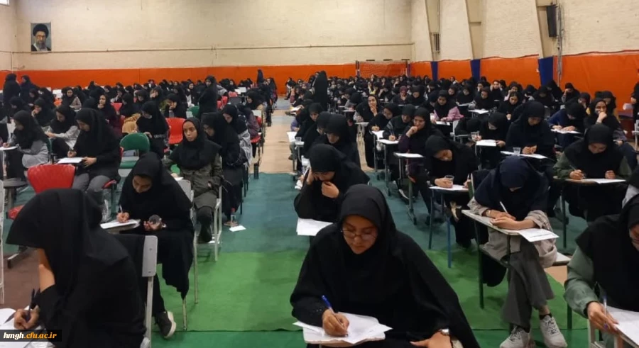 آغاز آزمونهای پایان نیمسال دوم سال تحصیلی 1402-1401  4