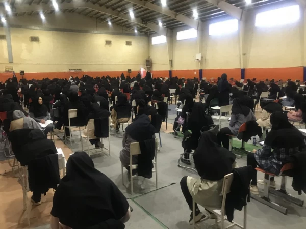 آغاز آزمونهای پایان نیمسال دوم سال تحصیلی 1402-1401  5