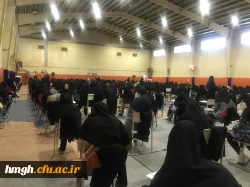 آغاز آزمونهای پایان نیمسال دوم سال تحصیلی 1402-1401  6