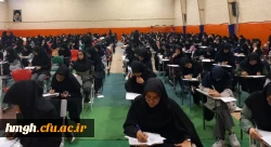 آغاز آزمونهای پایان نیمسال دوم سال تحصیلی 1402-1401  7