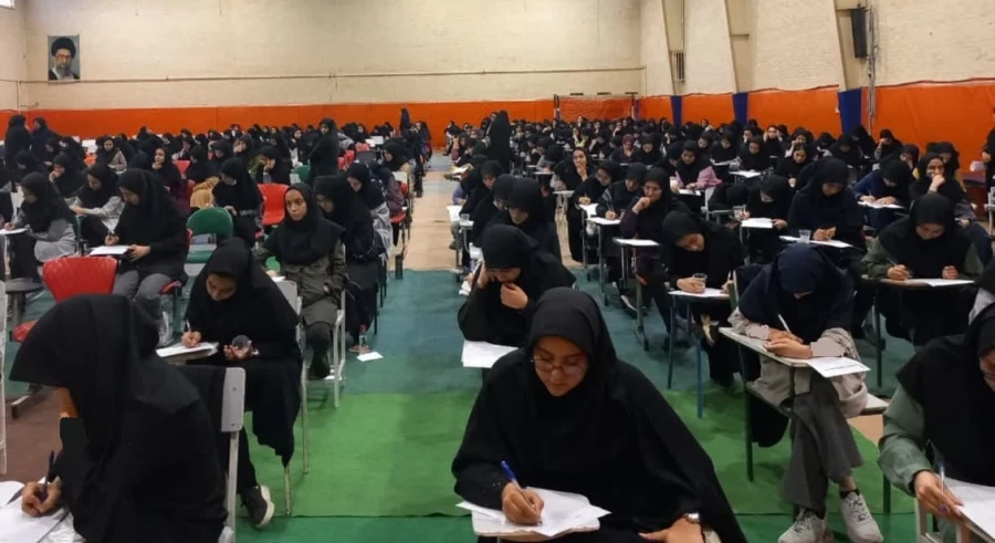 آغاز آزمونهای پایان نیمسال دوم سال تحصیلی 1402-1401  7