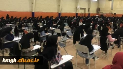 آغاز آزمونهای پایان نیمسال دوم سال تحصیلی 1402-1401  8