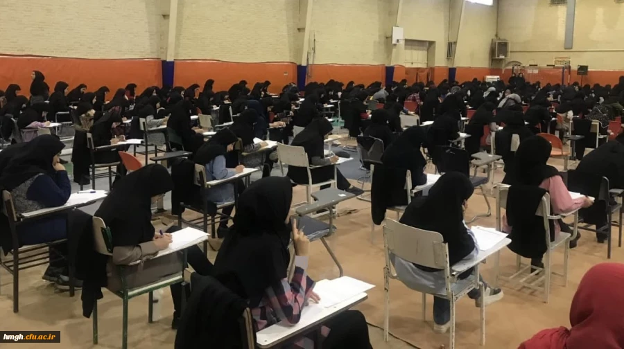 آغاز آزمونهای پایان نیمسال دوم سال تحصیلی 1402-1401  8