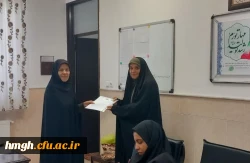 تودیع و معارفه اعضای شورای صنفی پردیس حضرت معصومه(س)  2