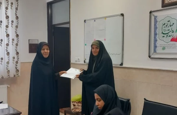 تودیع و معارفه اعضای شورای صنفی پردیس حضرت معصومه(س)  2