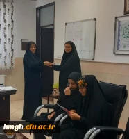 تودیع و معارفه اعضای شورای صنفی پردیس حضرت معصومه(س)  2