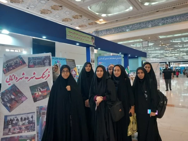 بازدید دانشجومعلمان پردیس حضرت معصومه (س) از نمایشگاه «الف تا»  2