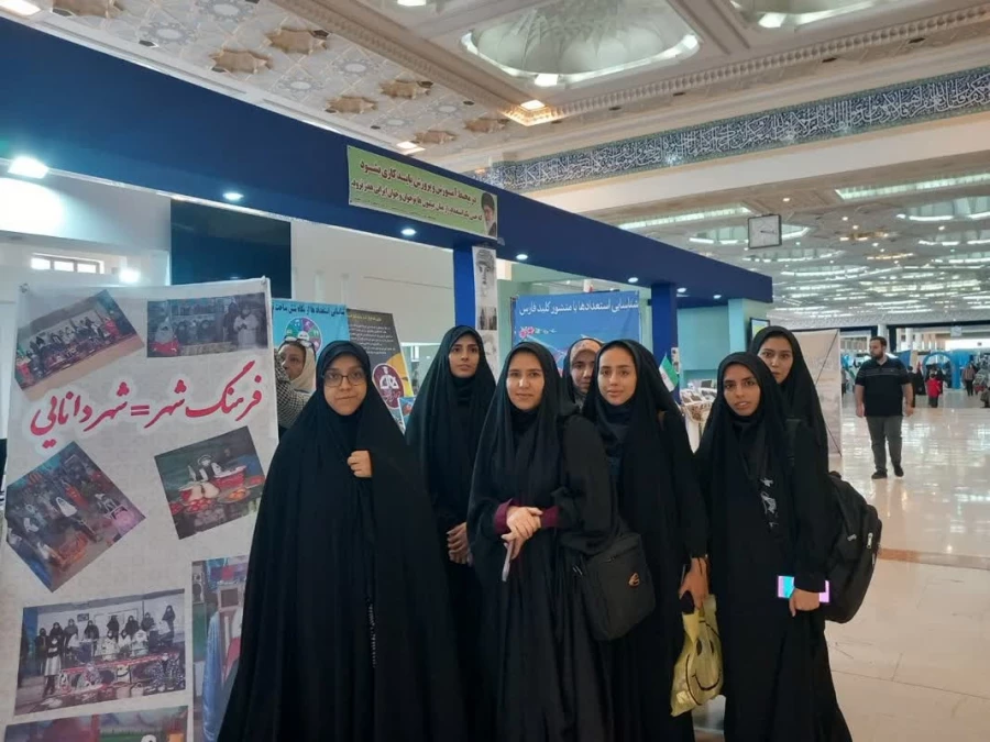 بازدید دانشجومعلمان پردیس حضرت معصومه (س) از نمایشگاه «الف تا»  2