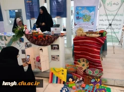 بازدید دانشجومعلمان پردیس حضرت معصومه (س) از نمایشگاه «الف تا»  2