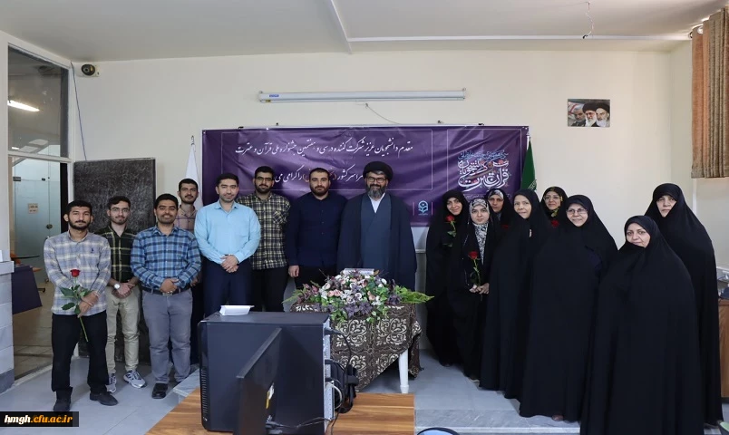 همزمان با سراسر کشور در پردیس حضرت معصومه(س) قم برگزار شد:

آزمون بخش معارفی سی و هفتمین جشنواره ملی قرآن و عترت  2