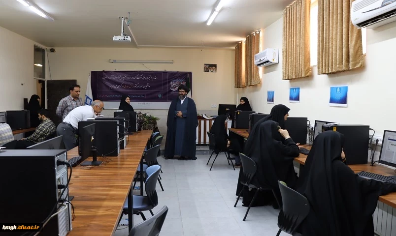 همزمان با سراسر کشور در پردیس حضرت معصومه(س) قم برگزار شد:

آزمون بخش معارفی سی و هفتمین جشنواره ملی قرآن و عترت  2