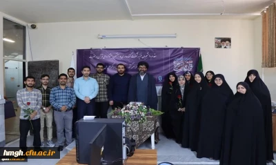 همزمان با سراسر کشور در پردیس حضرت معصومه(س) قم برگزار شد:

آزمون بخش معارفی سی و هفتمین جشنواره ملی قرآن و عترت 