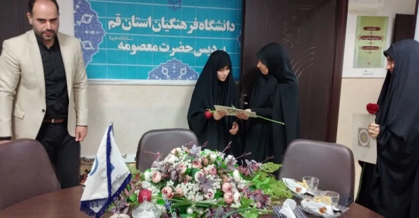 تودیع و معارفه مسؤول بسیج دانشجویی پردیس حضرت معصومه(س) 2