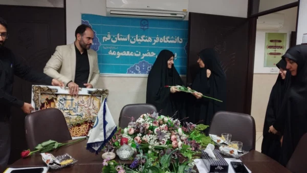 تودیع و معارفه مسؤول بسیج دانشجویی پردیس حضرت معصومه(س) 2