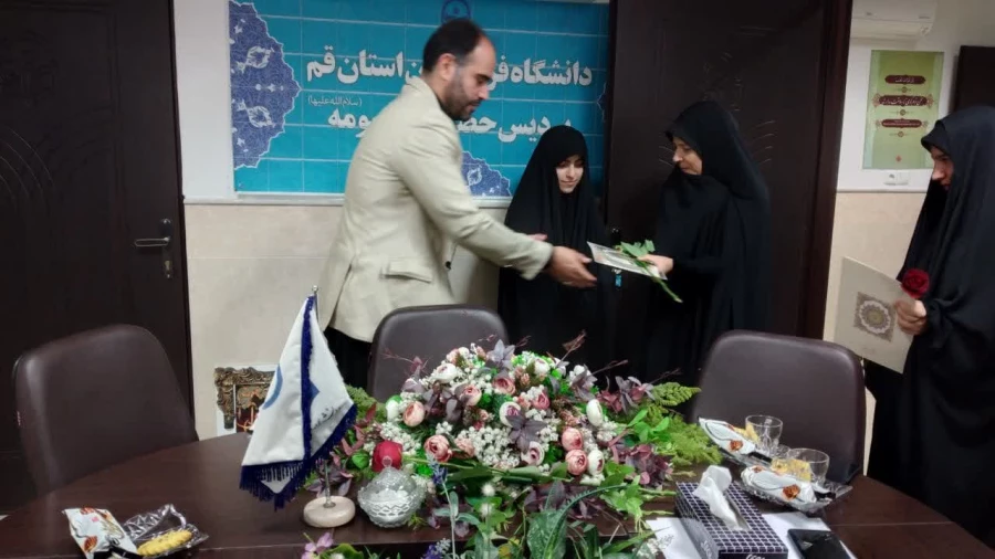 تودیع و معارفه مسؤول بسیج دانشجویی پردیس حضرت معصومه(س) 2