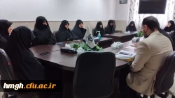 تودیع و معارفه مسؤول بسیج دانشجویی پردیس حضرت معصومه(س) 2