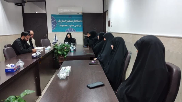 تودیع و معارفه مسؤول بسیج دانشجویی پردیس حضرت معصومه(س) 2