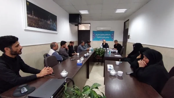 جلسه اداری با کارکنان شرکتی پردیس حضرت معصومه(س) 2