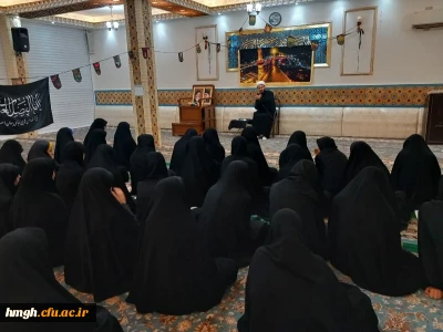 در ایام عزاداری سید و سالار شهیدان حضرت اباعبد الله الحسین(ع) برگزار شد: 

جلسات بصیرت افزایی
