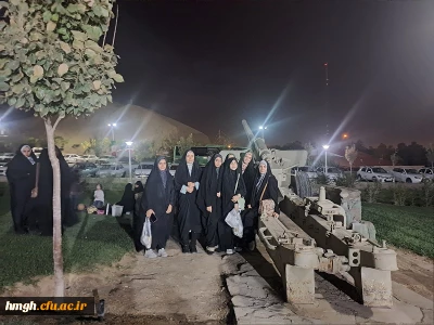 بازدید از نمایشگاه یاد یاران واقع در باغ موزه دفاع مقدس