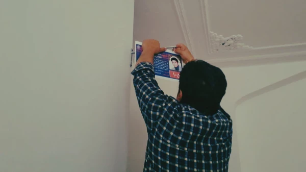 مزین شدن نام کلاسهای درس پردیس حضرت معصومه (س) به نام شهدای دانشجومعلم  2