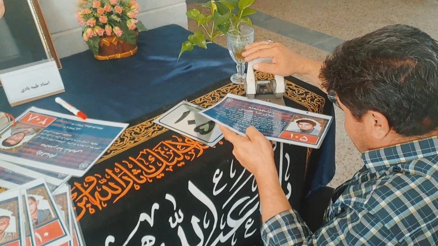 مزین شدن نام کلاسهای درس پردیس حضرت معصومه (س) به نام شهدای دانشجومعلم  2