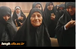 حضور دانشجو معلمان فرهنگیان پردیس حضرت معصومه(س) در نخستین جشنواره فیلم ۱۷  2