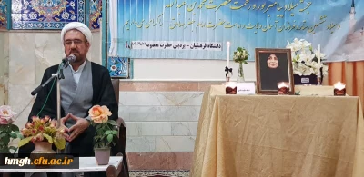 برگزاری مراسم یادبود سرکار خانم بادی